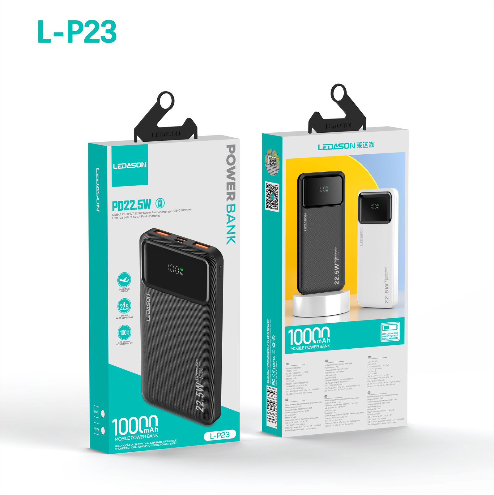 باوربنك 10000 من LEDASON L-P23