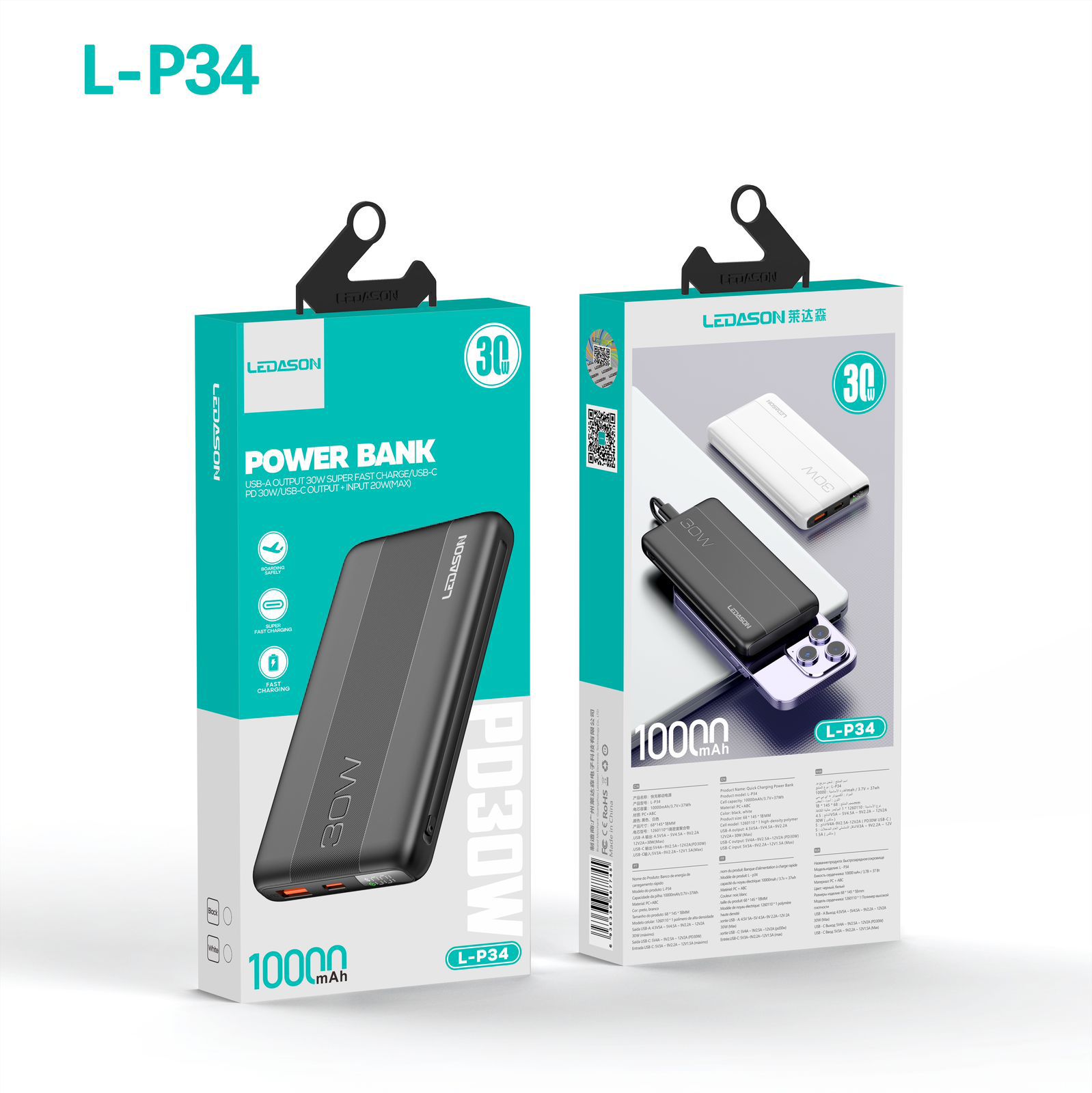 باوربنك بقوة 10000 مع منفذ LEDASON L-P34