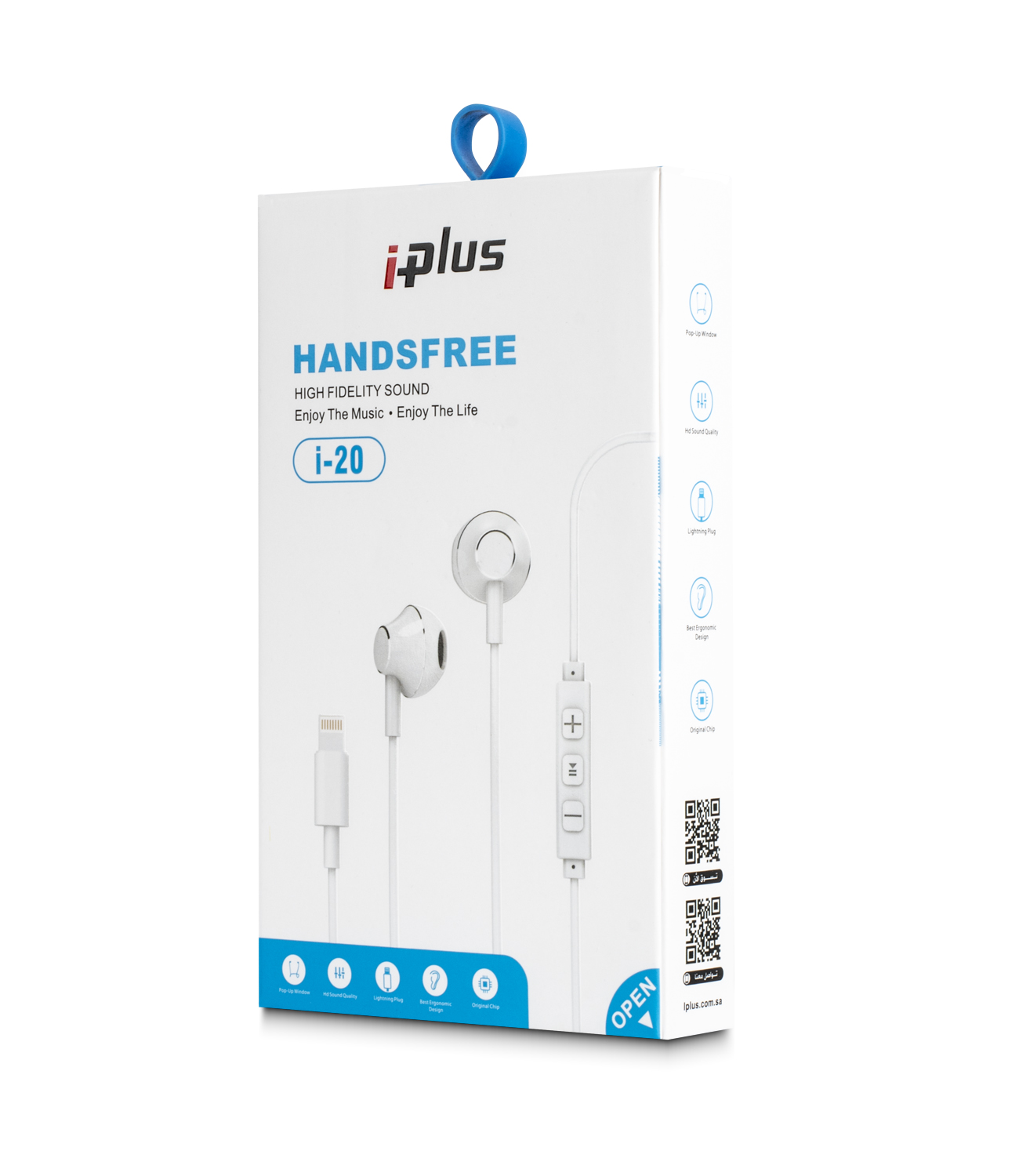 سماعه سلك بلوتوث ايفـون سفن I-20    IPLUS