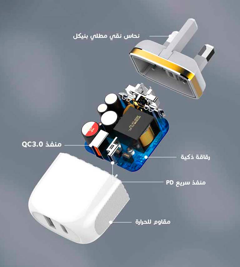 شاحن منزلي PD + USB من LDNIO A2316