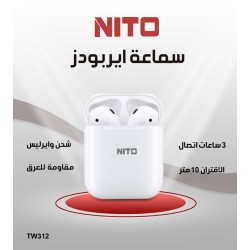 سماعة ايربودز – NITO TW312