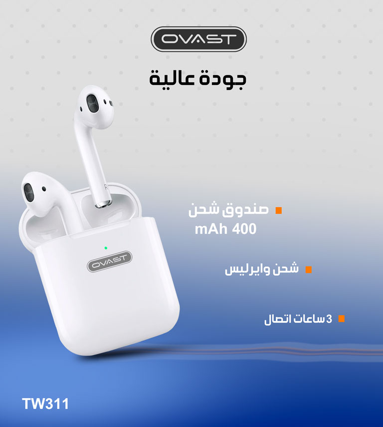 سماعه ايربود أوفست TW311